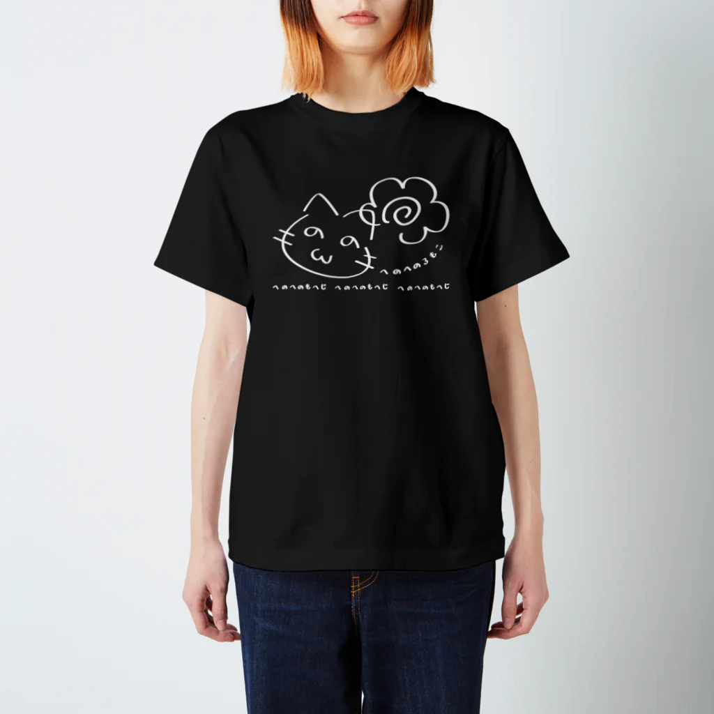 イラスト MONYAAT の似顔絵 へのへのろもこ*E Regular Fit T-Shirt