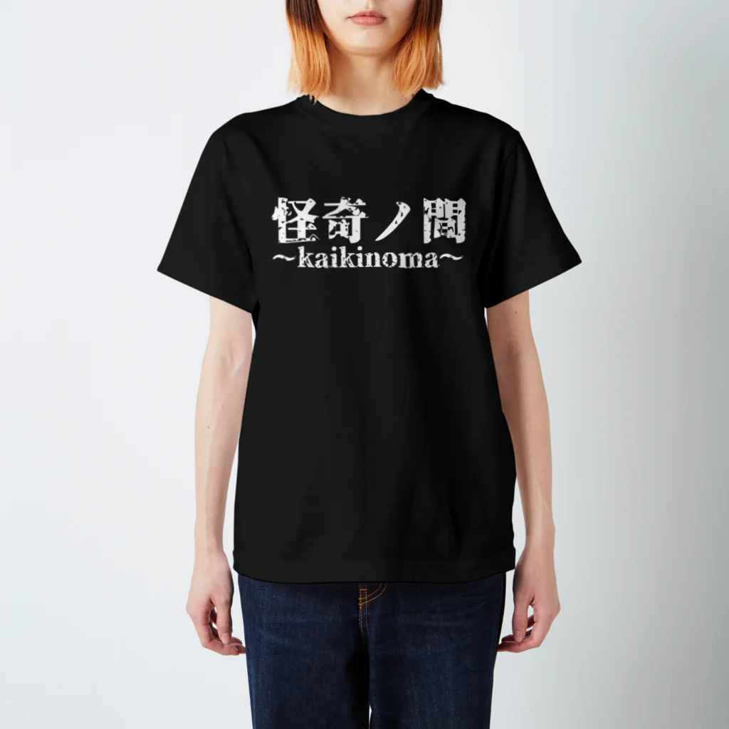ミスターカートゥーン 東京ツアー ホーム ガール Tシャツ 黒 新品 XLサイズ 怪奇ノ間】デカロゴTシャツ(黒) / 【怪奇ノ間】オリジナルグッズ