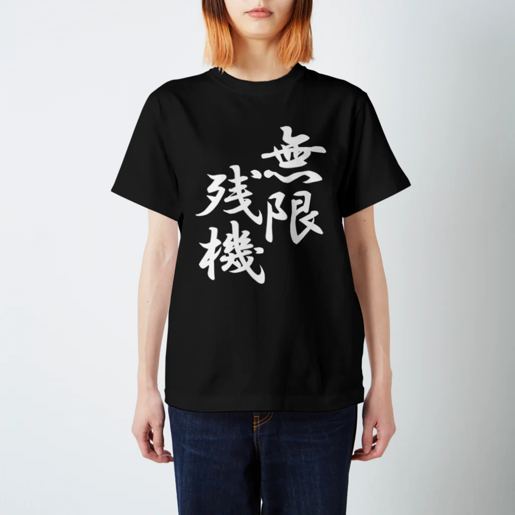 Hakubiサイン入りTシャツ Hakubi GOODS INFORMATION