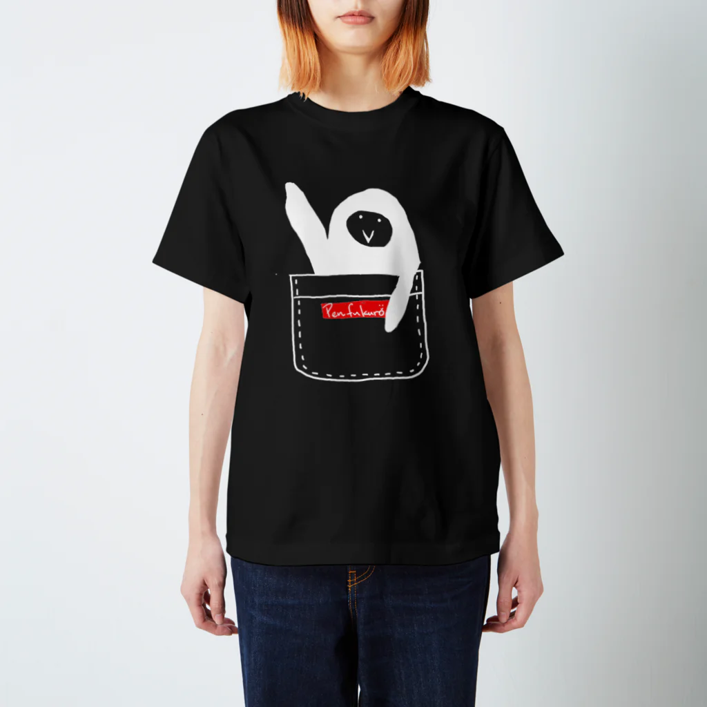 コウイカの遠い目のぺんふくろう Regular Fit T-Shirt