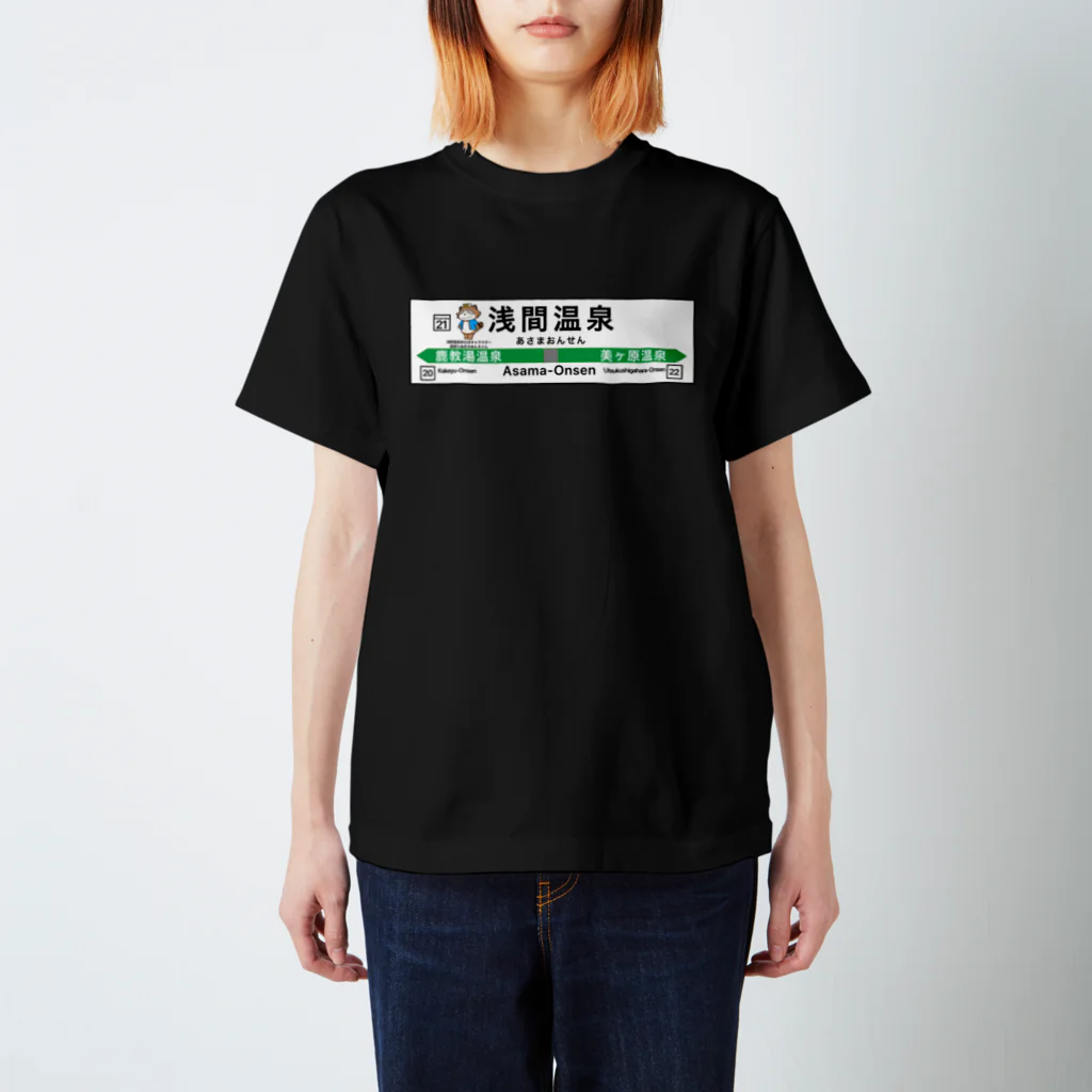 Superfly サイン入りTシャツ Superfly サイン入りTシャツ 2025年最新】Superfly_越智_志帆の