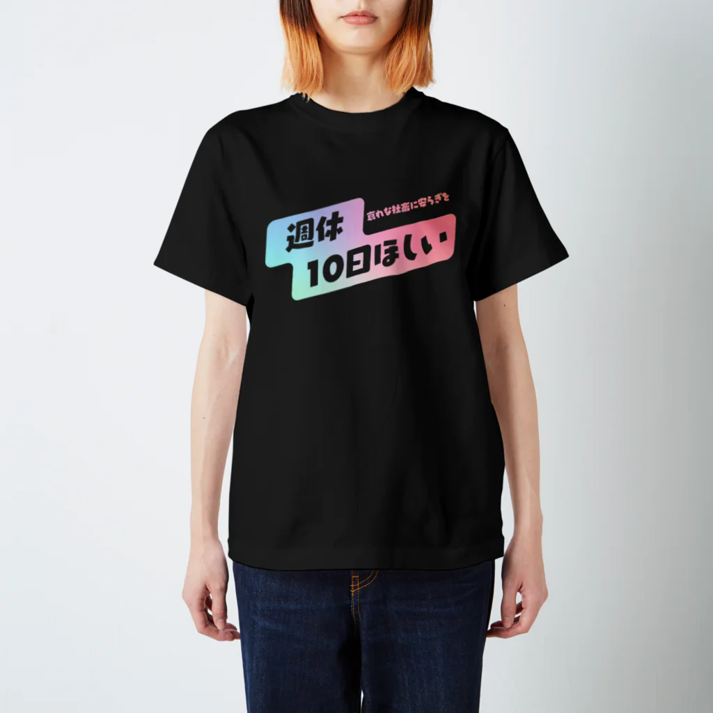 10周年記念品(知ってる方ならわかるはず) 4910055811031.jpg?v=1689131793