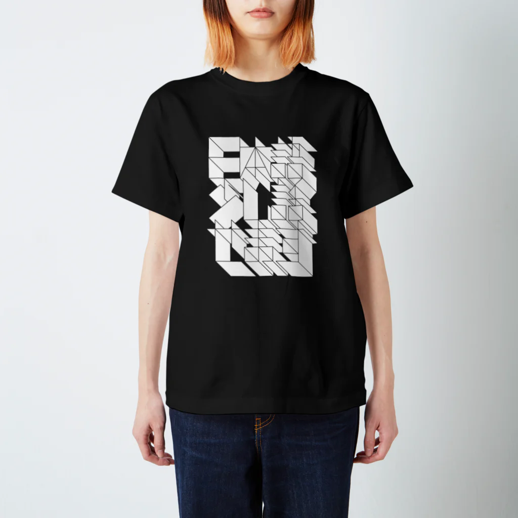 交流雑貨 COMETI（コメチ）の日本語少し話せます（白） Regular Fit T-Shirt
