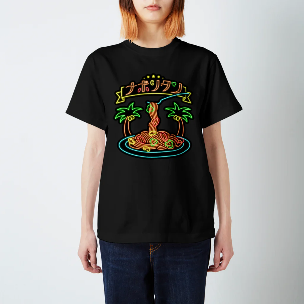 いちごちゃんのネオンナポリタン Regular Fit T-Shirt