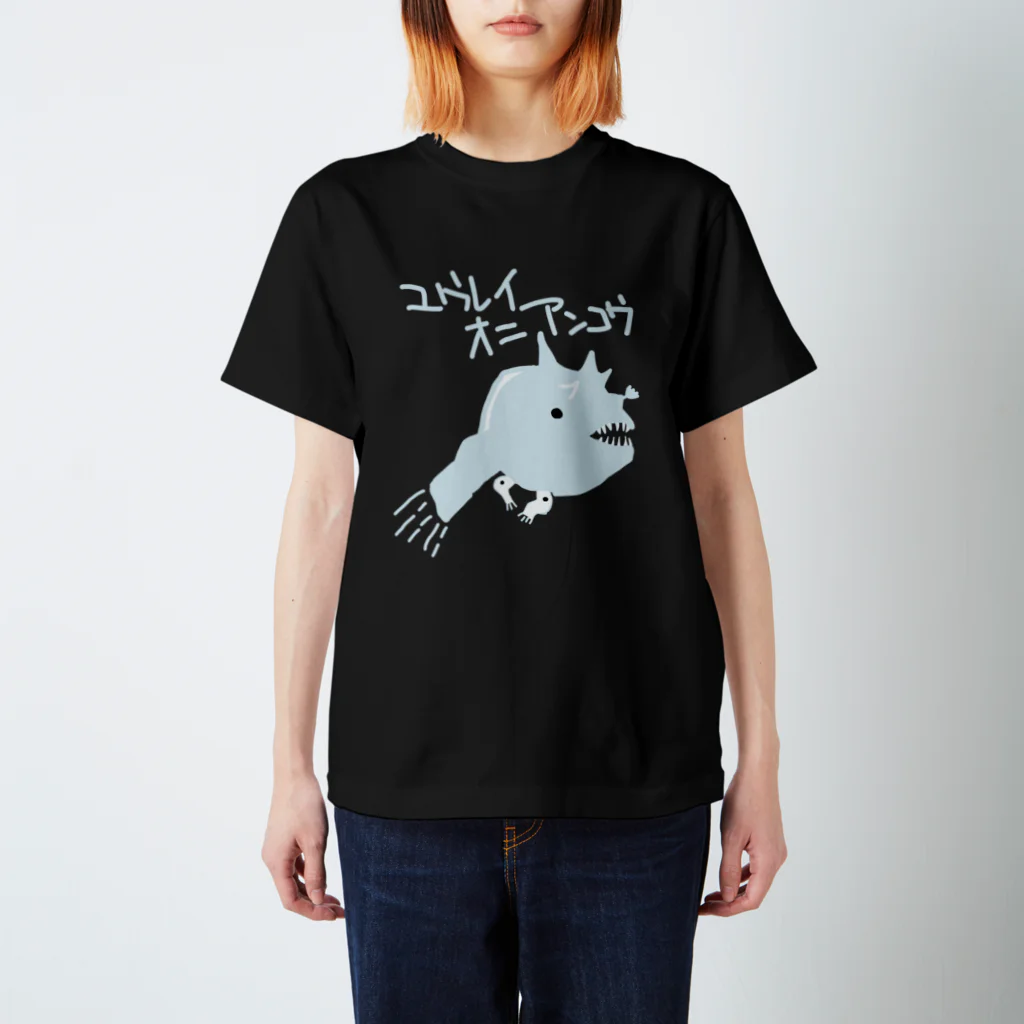 穏やかな輝きに彩られ Kyon2フォトTシャツXXL黒 ユウレイオニアンコウ(オス付) / いきものや のの(本館