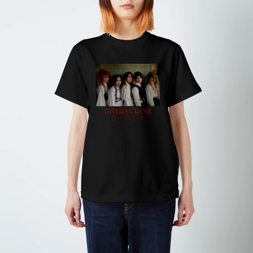 AAKAM 十字架Tシャツ 71N-m1-fEjL.jpg