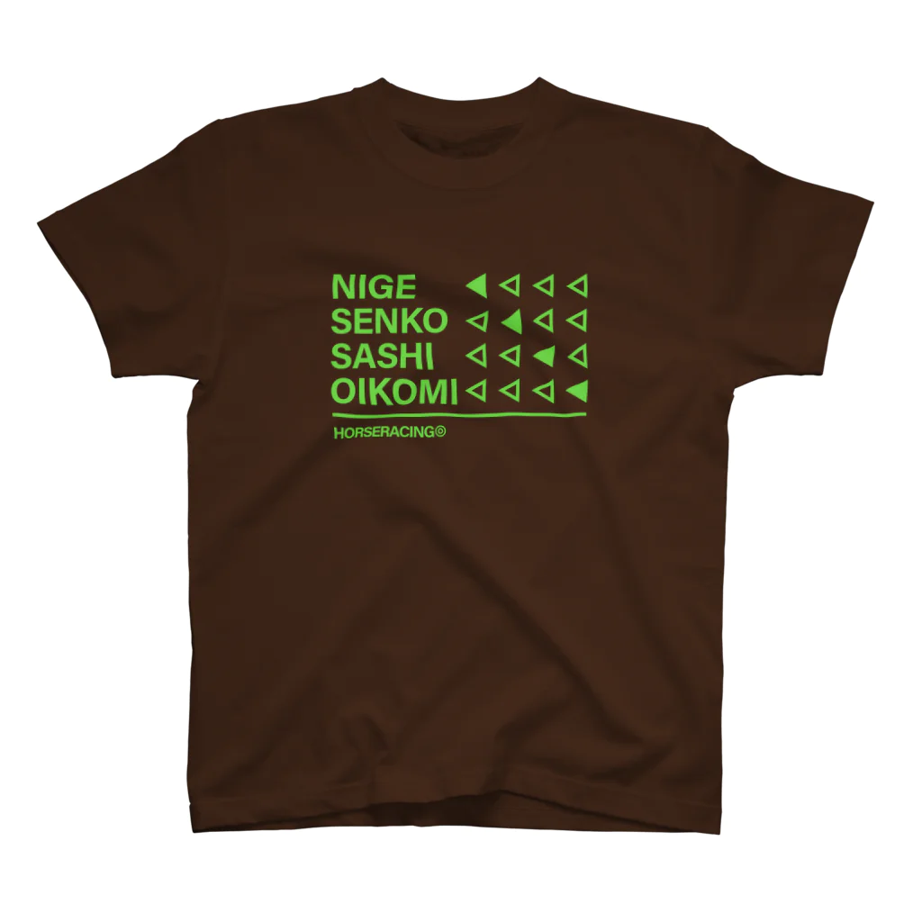 KAWAGOE GRAPHICSの競馬の脚質 Regular Fit T-Shirt