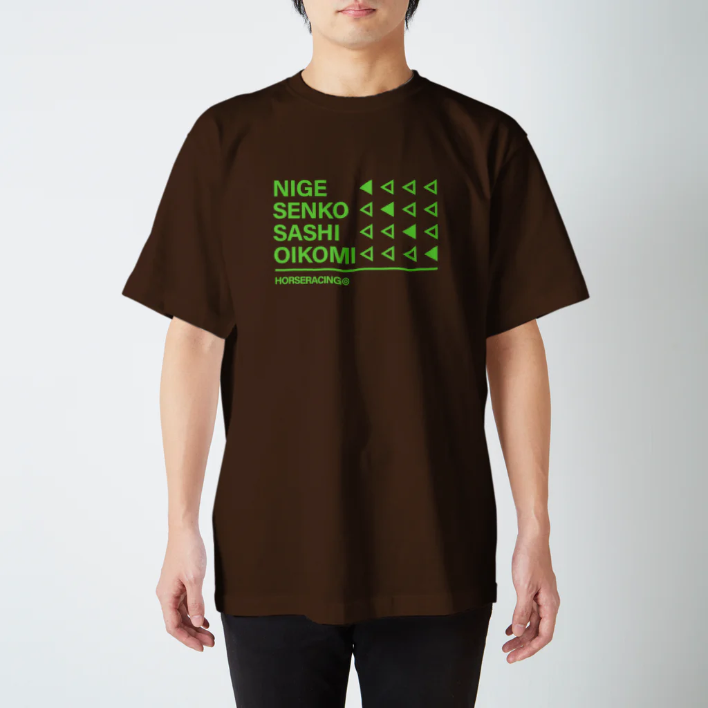 KAWAGOE GRAPHICSの競馬の脚質 Regular Fit T-Shirt