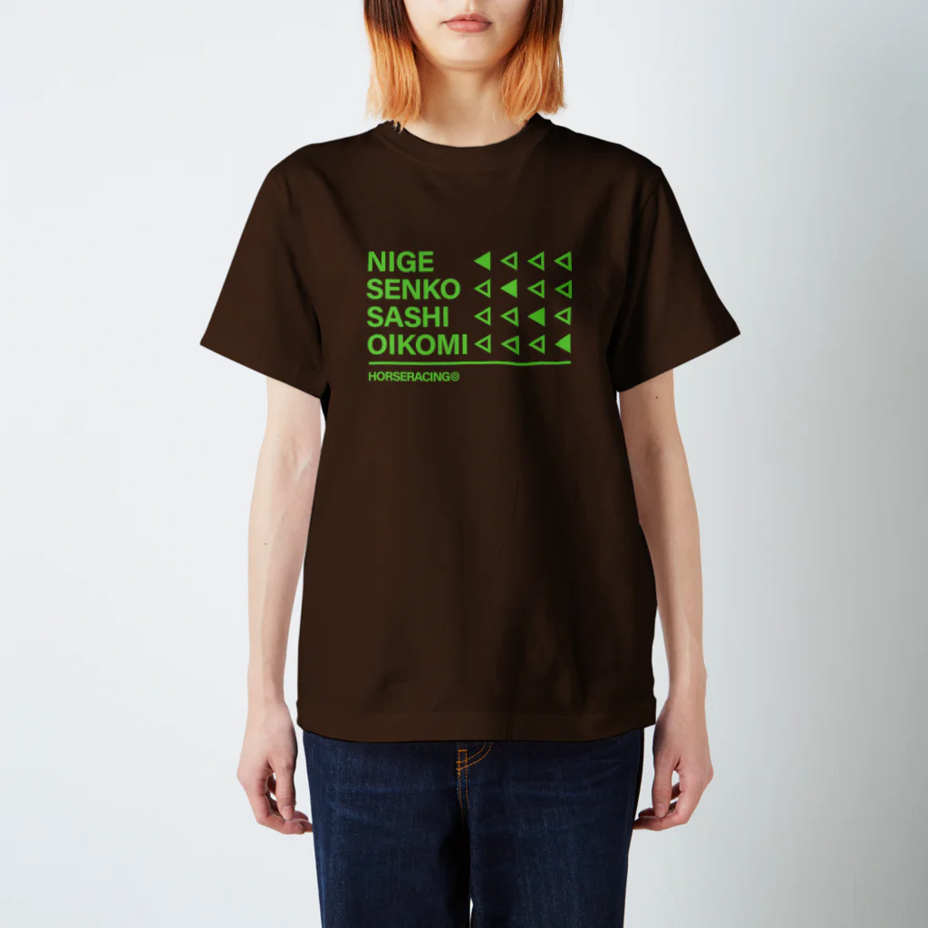 KAWAGOE GRAPHICSの競馬の脚質 Regular Fit T-Shirt