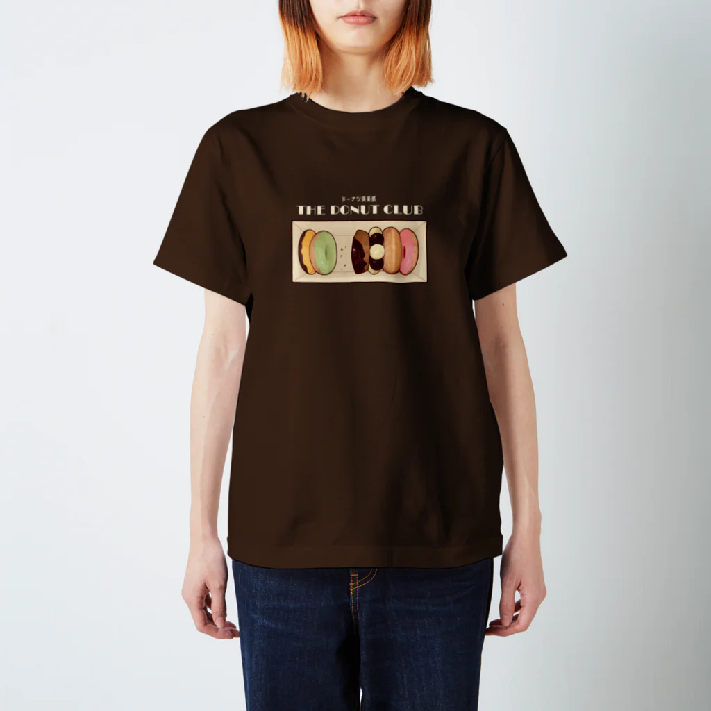 松洋堂/SYOYODO　SUZURI店の【ドーナツ倶楽部】オリジナルTシャツB - Color Regular Fit T-Shirt