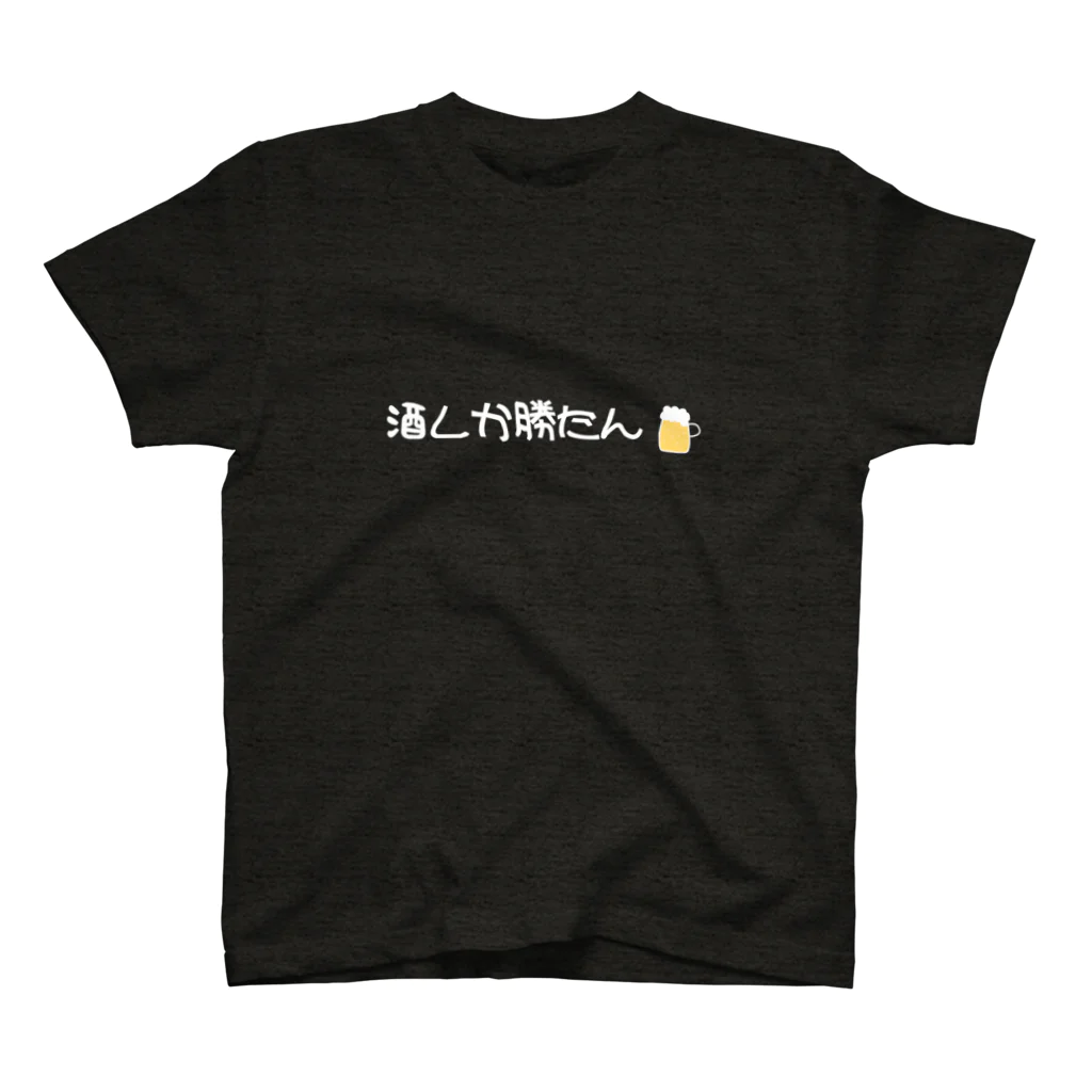 日本酒グッズ5点、Tシャツ、手拭い、酒升 日本酒グッズ5点、Tシャツ、手拭い、酒升 ビニー - 日本酒