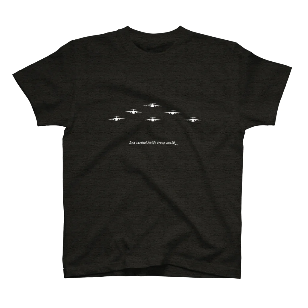 C-1輸送機編隊-Wh / ayupenのスタンダードTシャツ通販 ∞ SUZURI