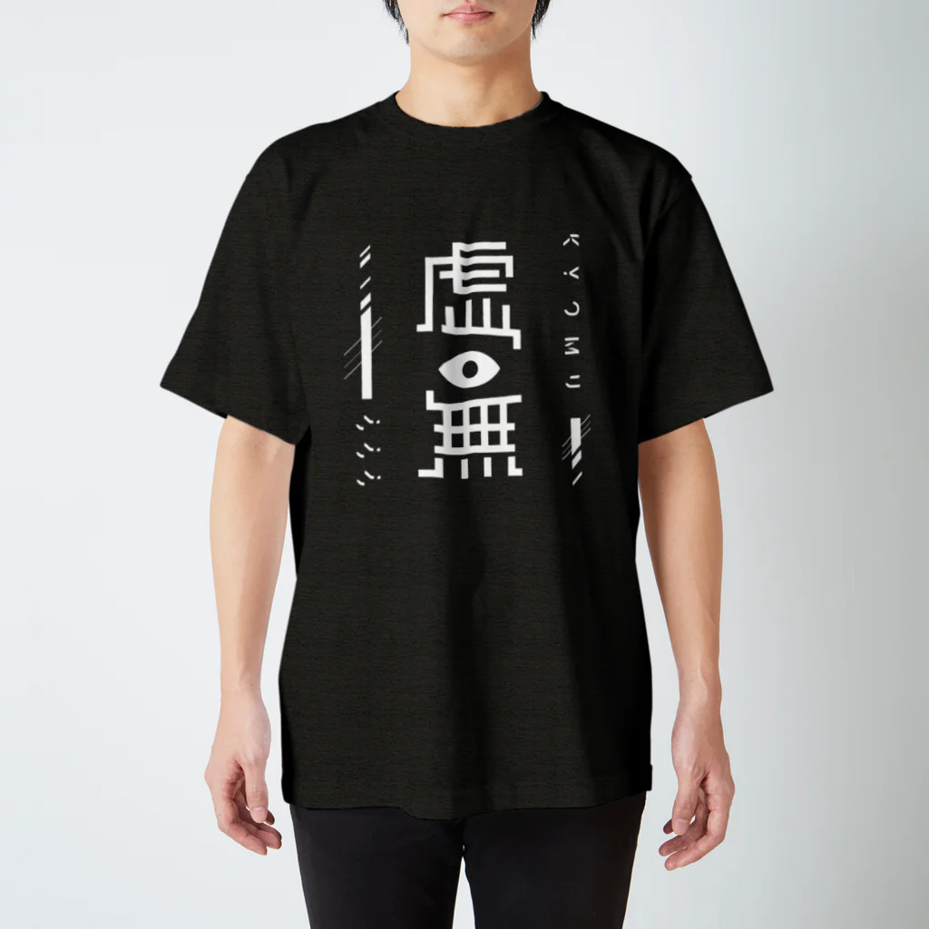 TWICE 仁川　ソウルコン Tシャツ Lサイズ 新品未開封 unYfREywUqw4.png?width=768