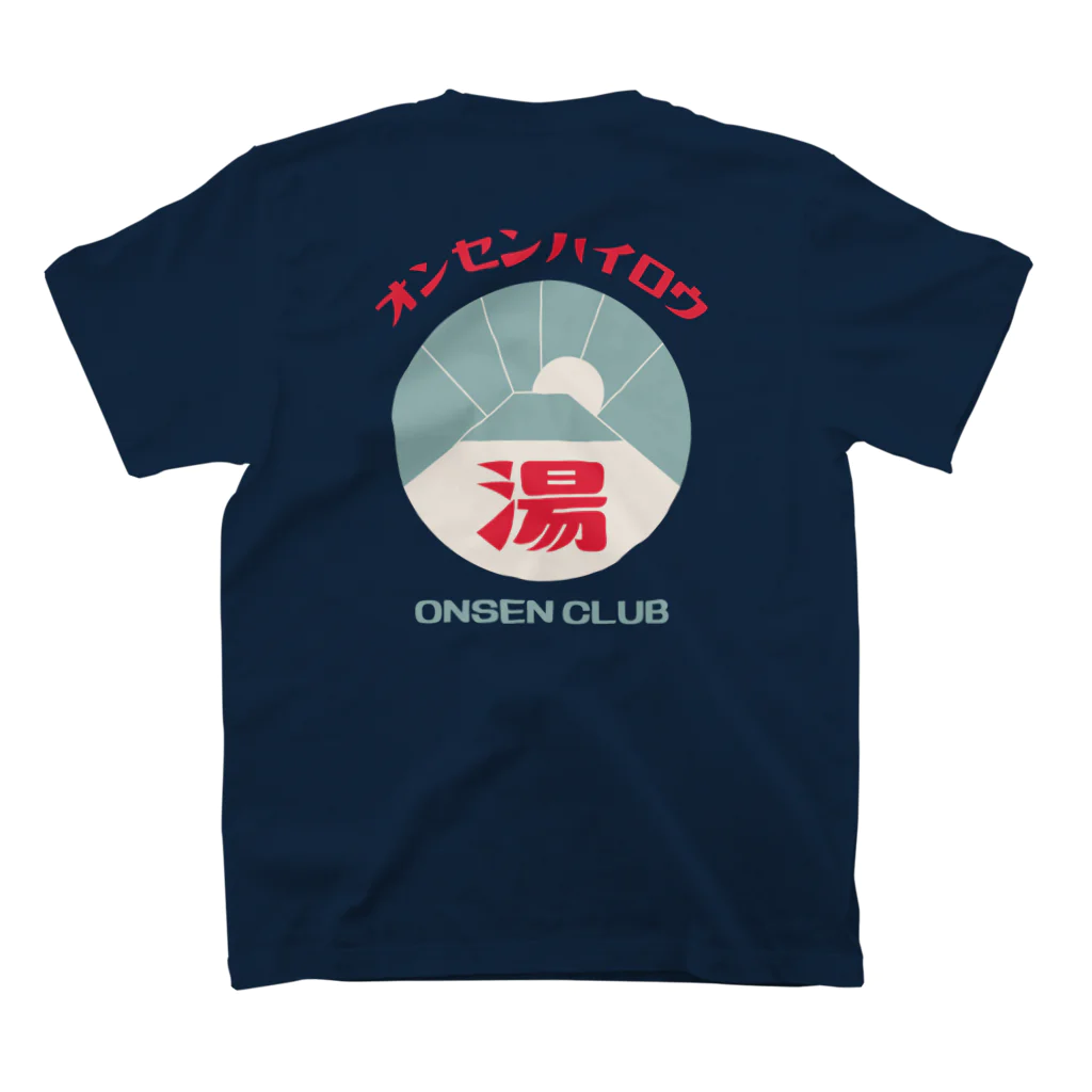 瀬高きりん♨温泉グッズの【両面】オンセンハイロウ Regular Fit T-Shirtの裏面