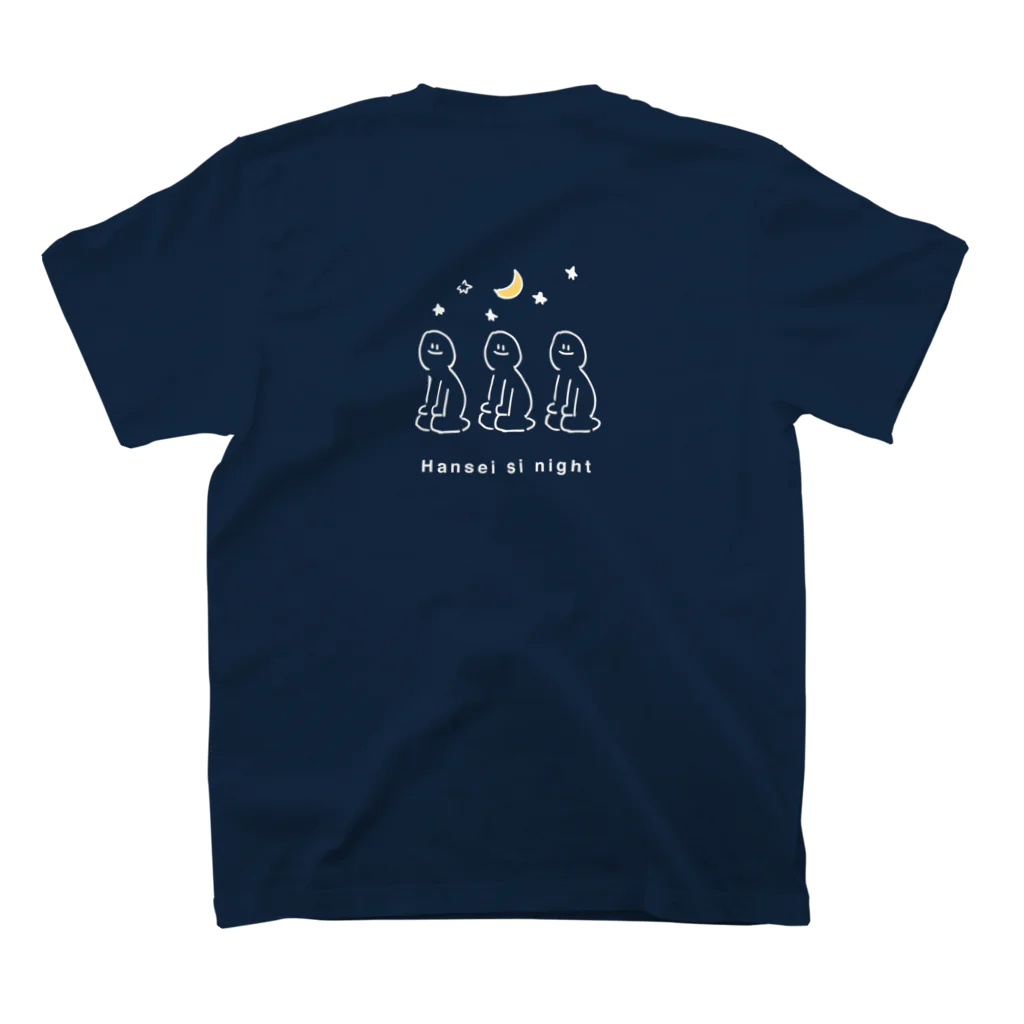 ふわとろショップの責任転嫁 Regular Fit T-Shirtの裏面