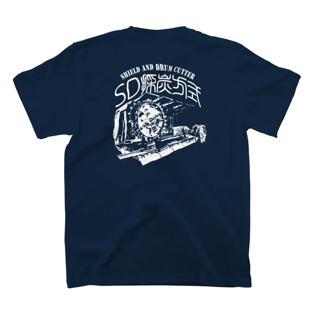 カニデザインのＳＤ採炭方式 Regular Fit T-Shirtの裏面