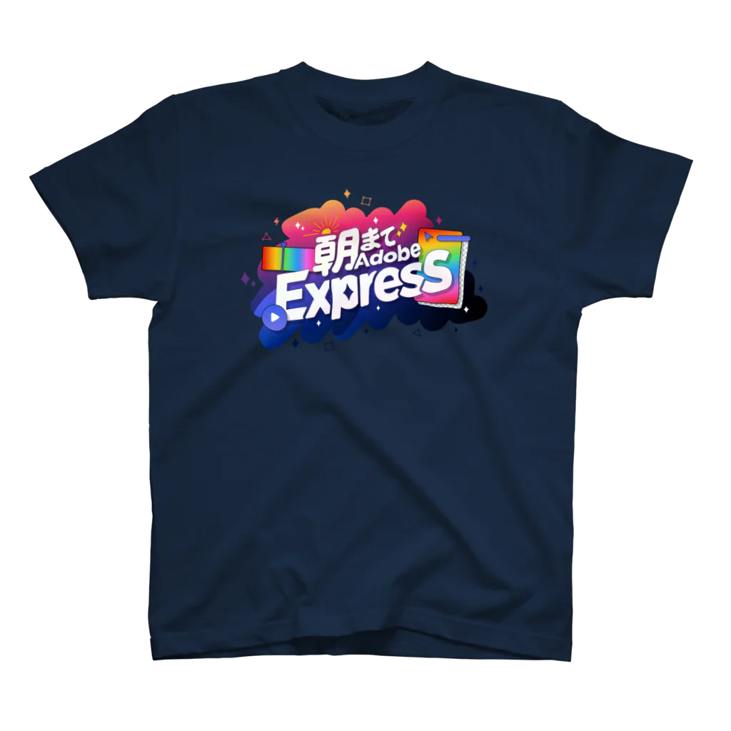 モンブランの#朝までAdobeExpress Regular Fit T-Shirt