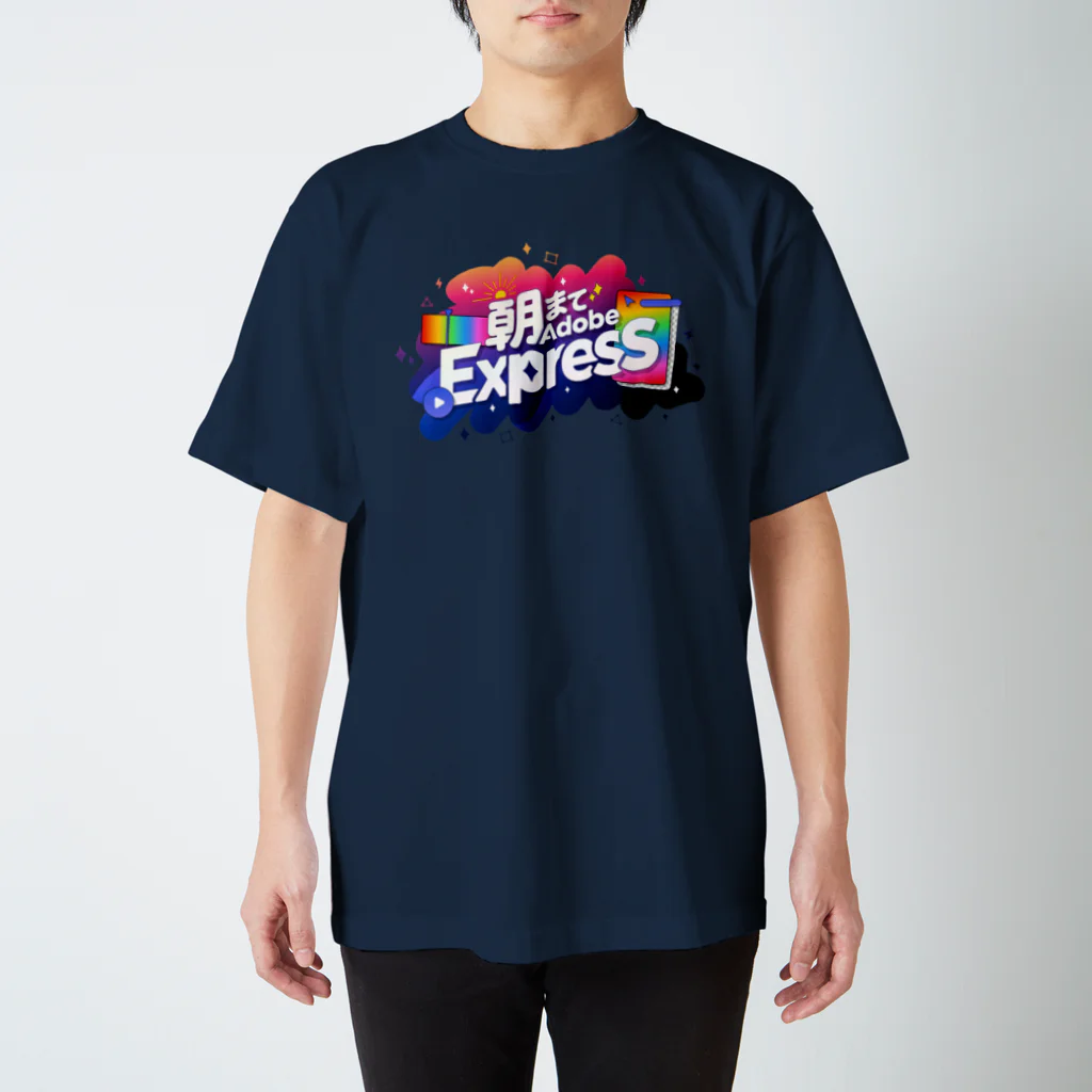 モンブランの#朝までAdobeExpress Regular Fit T-Shirt