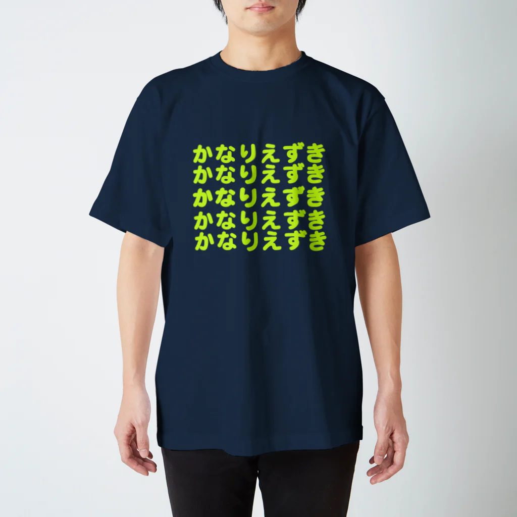 ★送料・関税込★SUNNEI★OBS T SHIRT★Tシャツ★ SxOxS-Tシャツ(ブラック) | Sunash's STORE