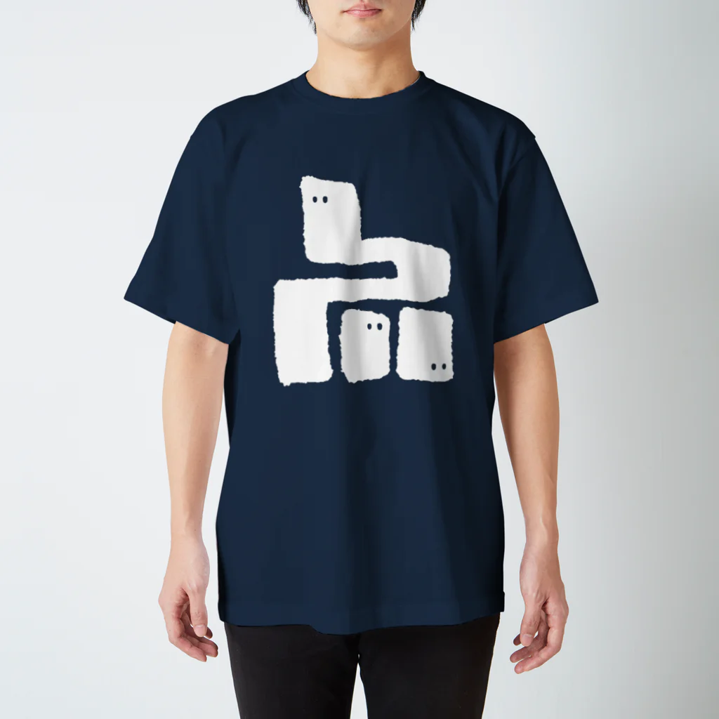 ARuFaの公式グッズ屋さんのお化け Regular Fit T-Shirt