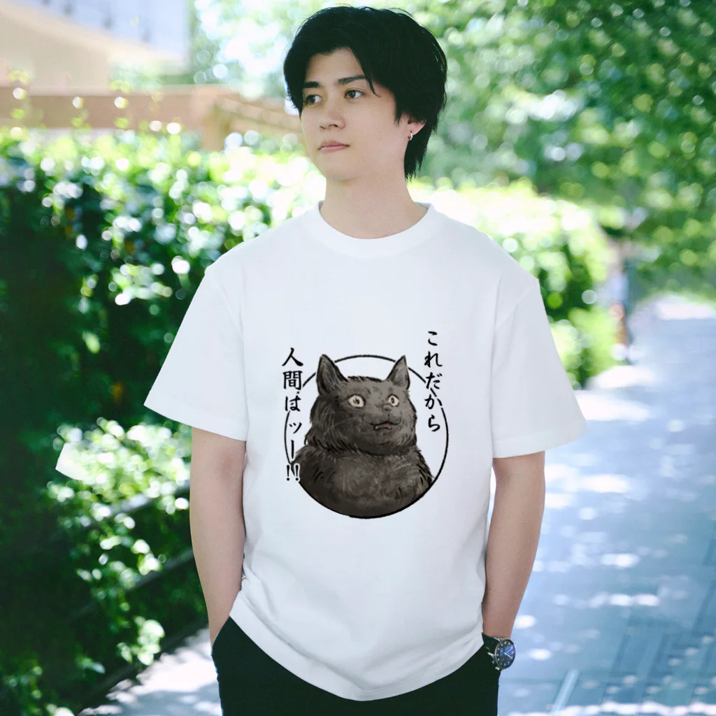 クロネコ様 / Kizineko-PenguinのスタンダードTシャツ通販