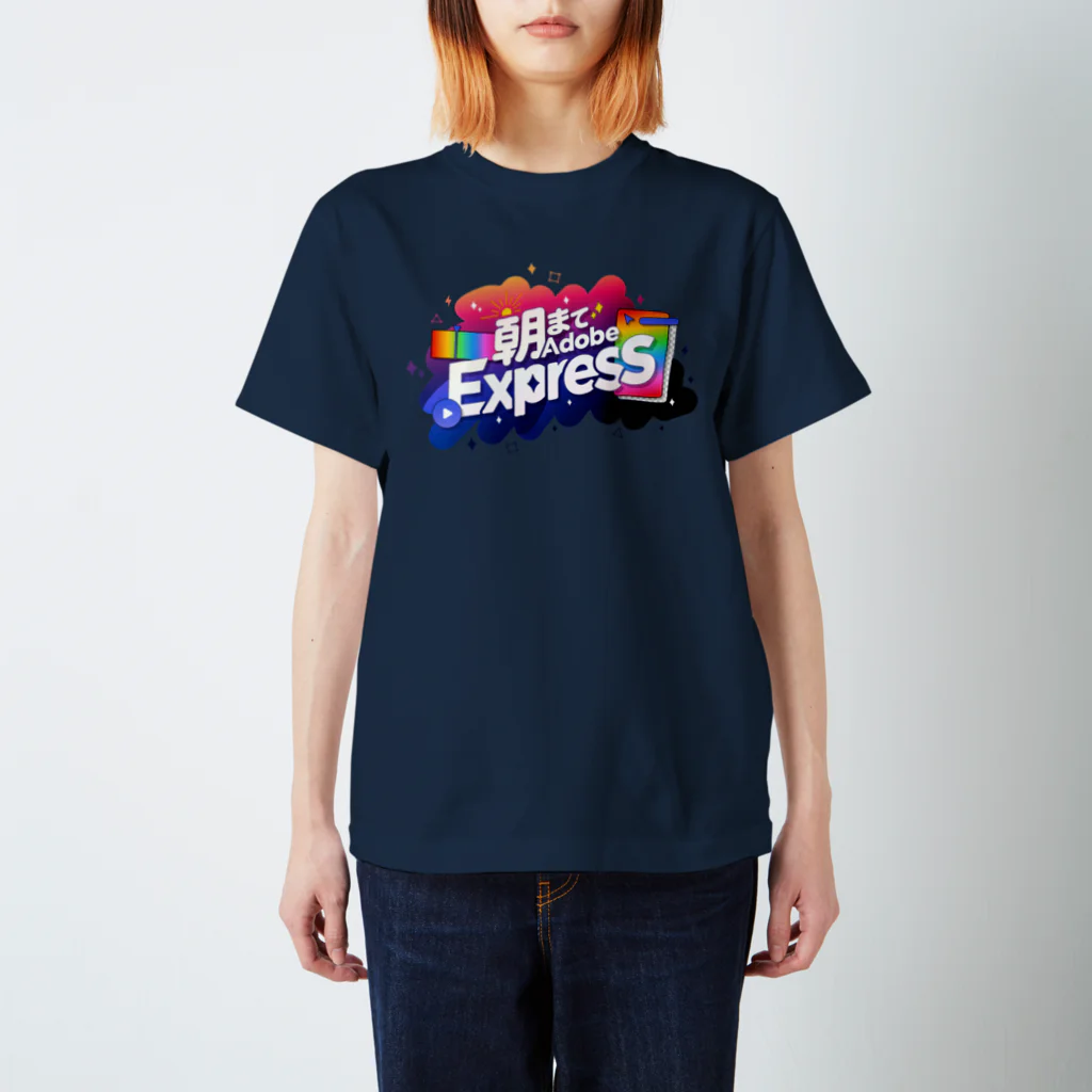 モンブランの#朝までAdobeExpress Regular Fit T-Shirt