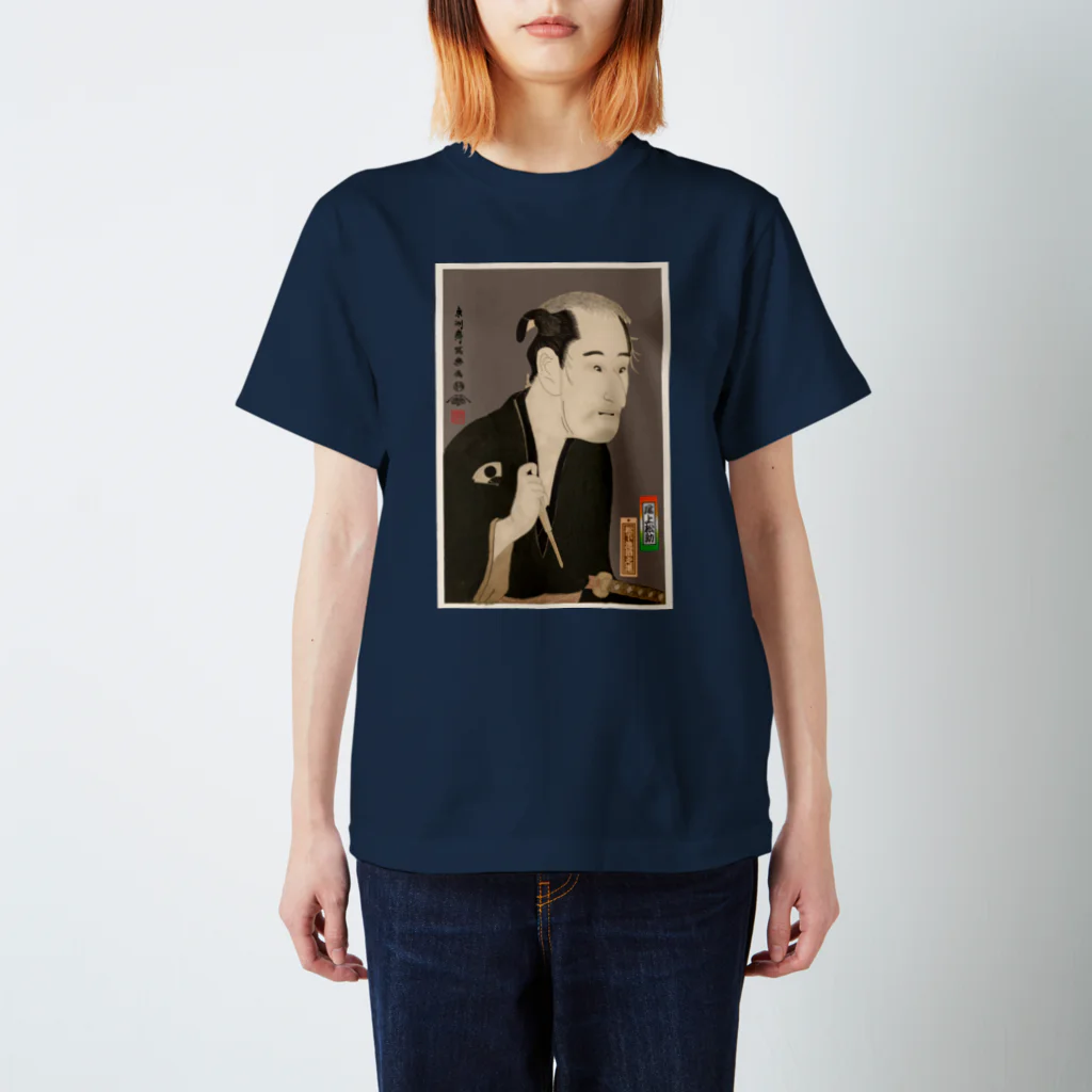 Rigelの尾上松助の松下造酒之進 Regular Fit T-Shirt