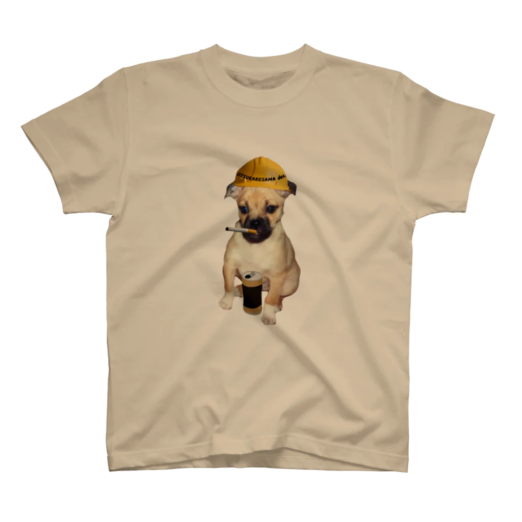 Bumuskaのお疲れ様です。 Regular Fit T-Shirt