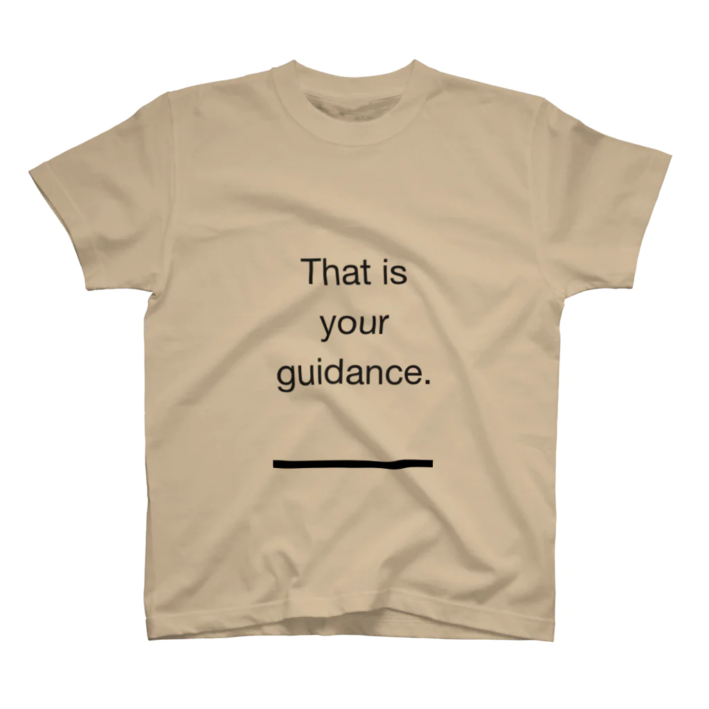 RulisakiのThis is your guidance. Regular Fit T-Shirt