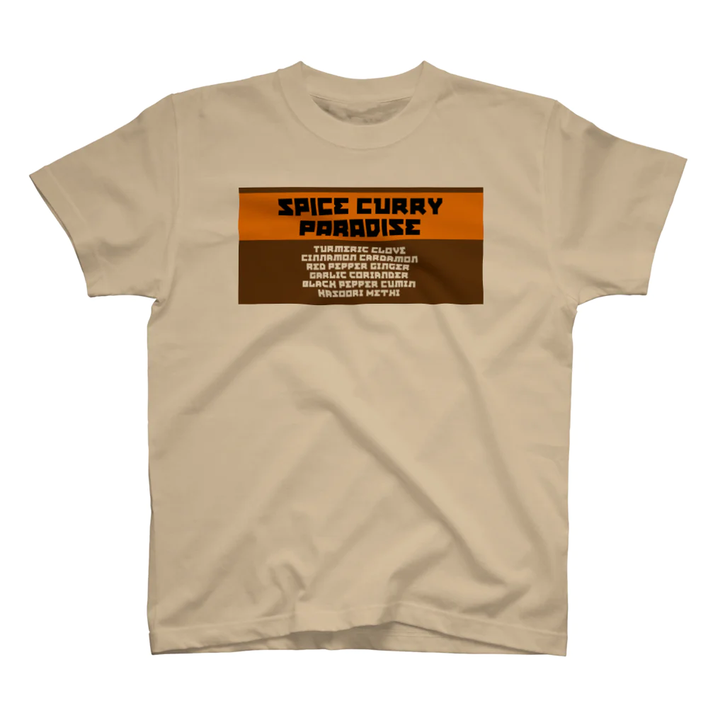 KOHOsousakuBUのスパイスカレーパラダイス Regular Fit T-Shirt