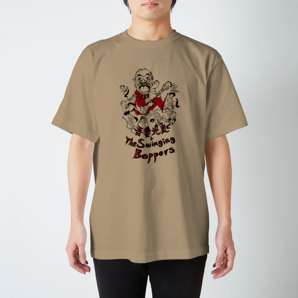 トラペジウム　Tシャツ メゾン マルジェラ MAISON MARGIELA S51GC0526 S20079 Tシャツ T