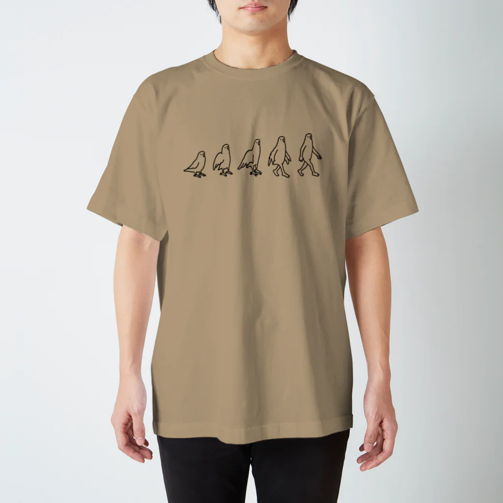 なみへいの進化するインコ(リニューアルver) Regular Fit T-Shirt