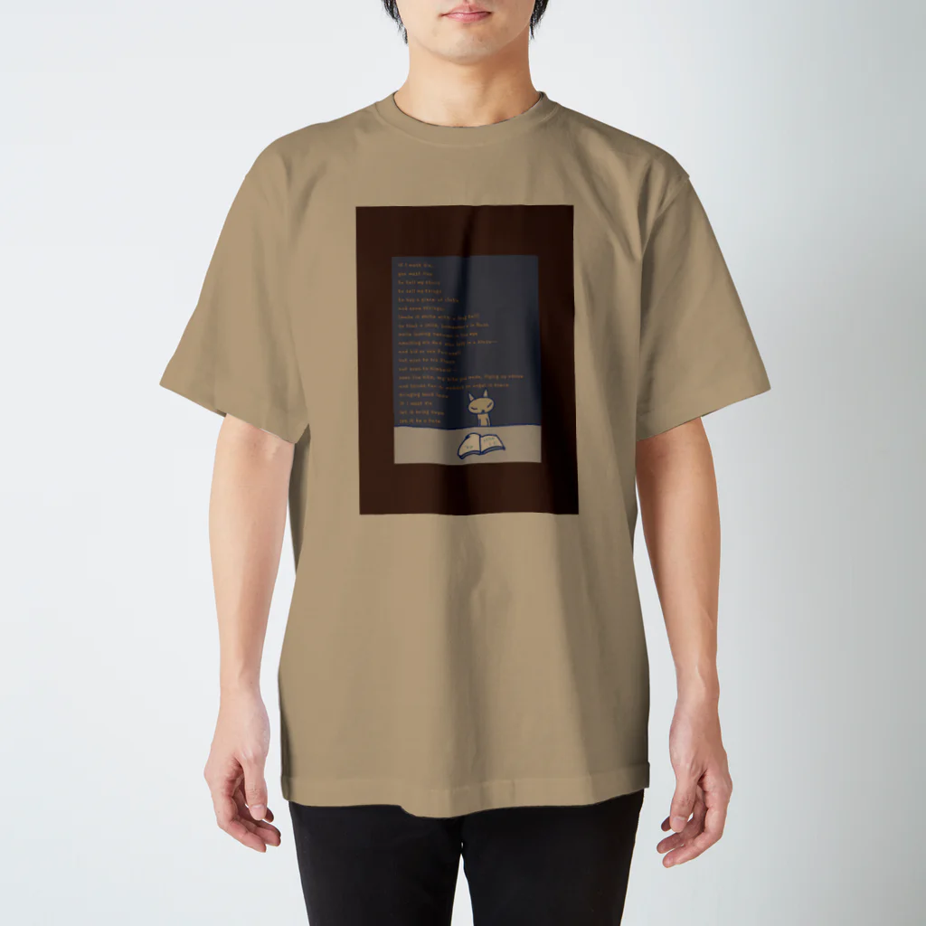 鸚哥ノ館の【寄付強化グッズ】詩を読む猫 Regular Fit T-Shirt