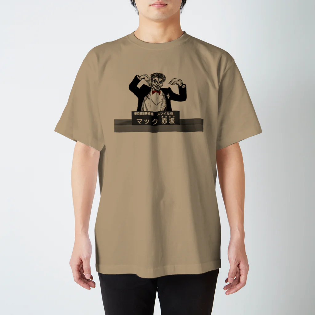 cactus_coolerのMAC AKASAKA Regular Fit T-Shirt