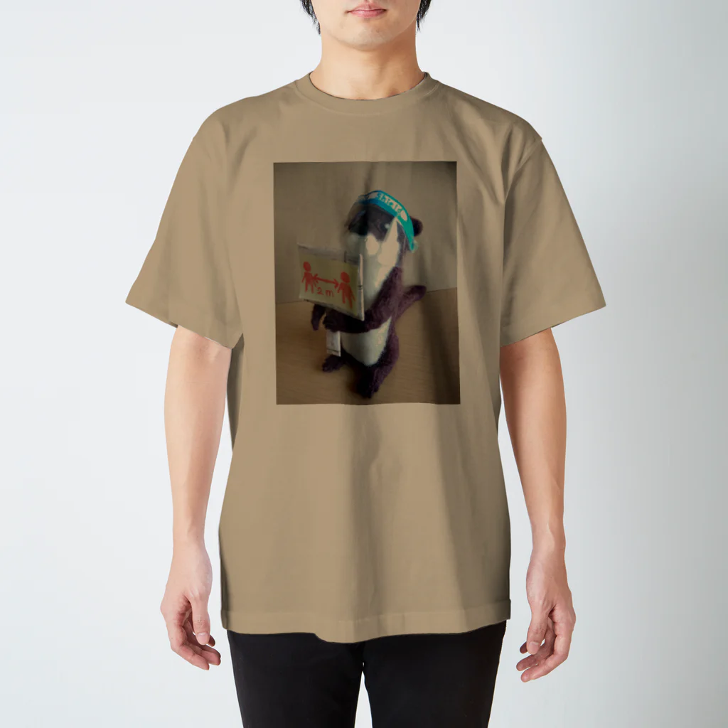 ミィコロのカワウソーシャルディスタンス Regular Fit T-Shirt