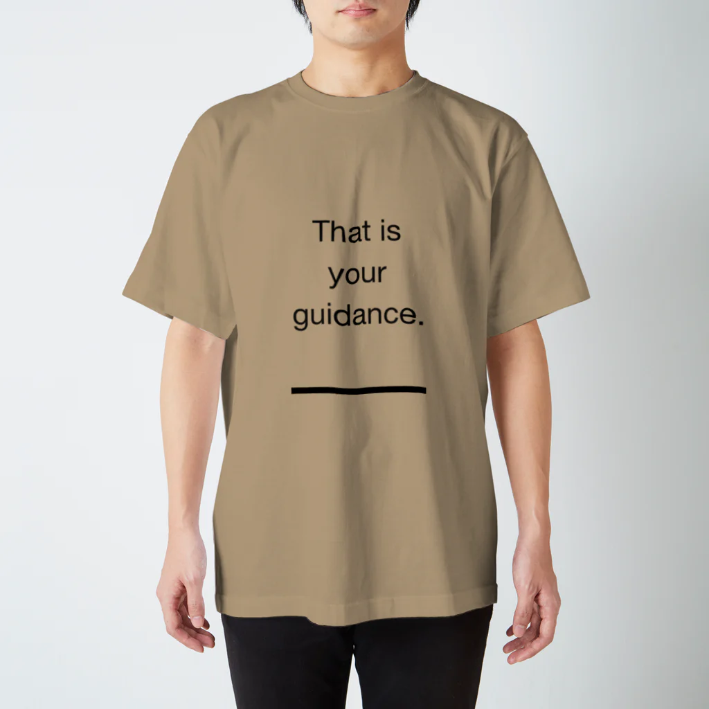 RulisakiのThis is your guidance. Regular Fit T-Shirt