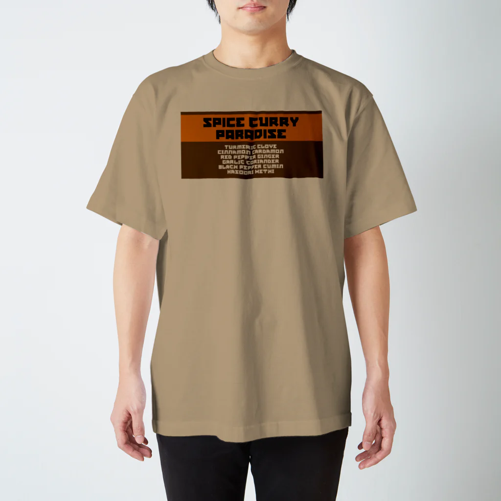 KOHOsousakuBUのスパイスカレーパラダイス Regular Fit T-Shirt