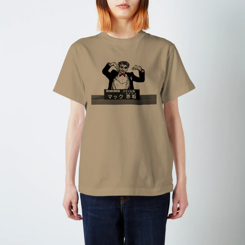 cactus_coolerのMAC AKASAKA Regular Fit T-Shirt