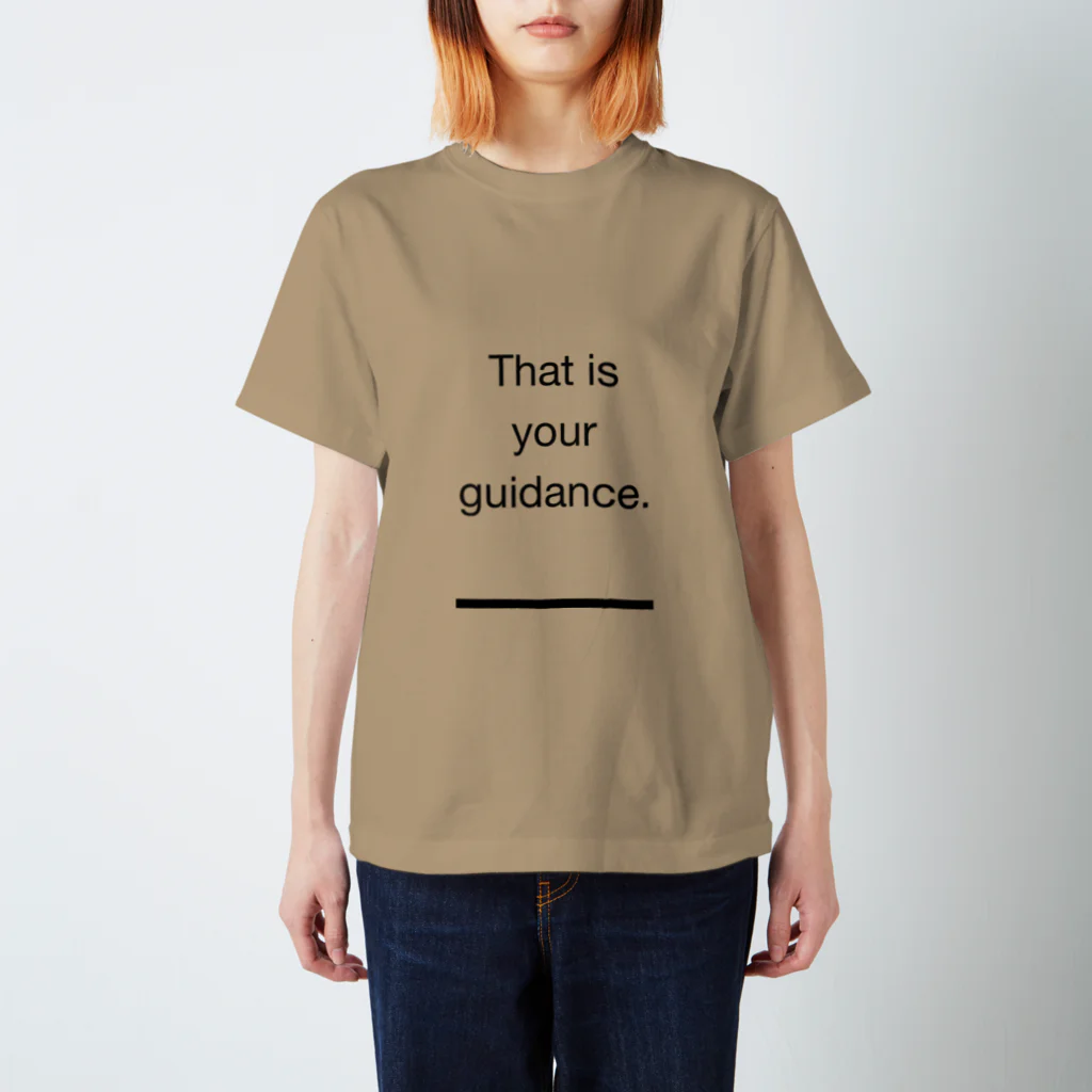 RulisakiのThis is your guidance. Regular Fit T-Shirt