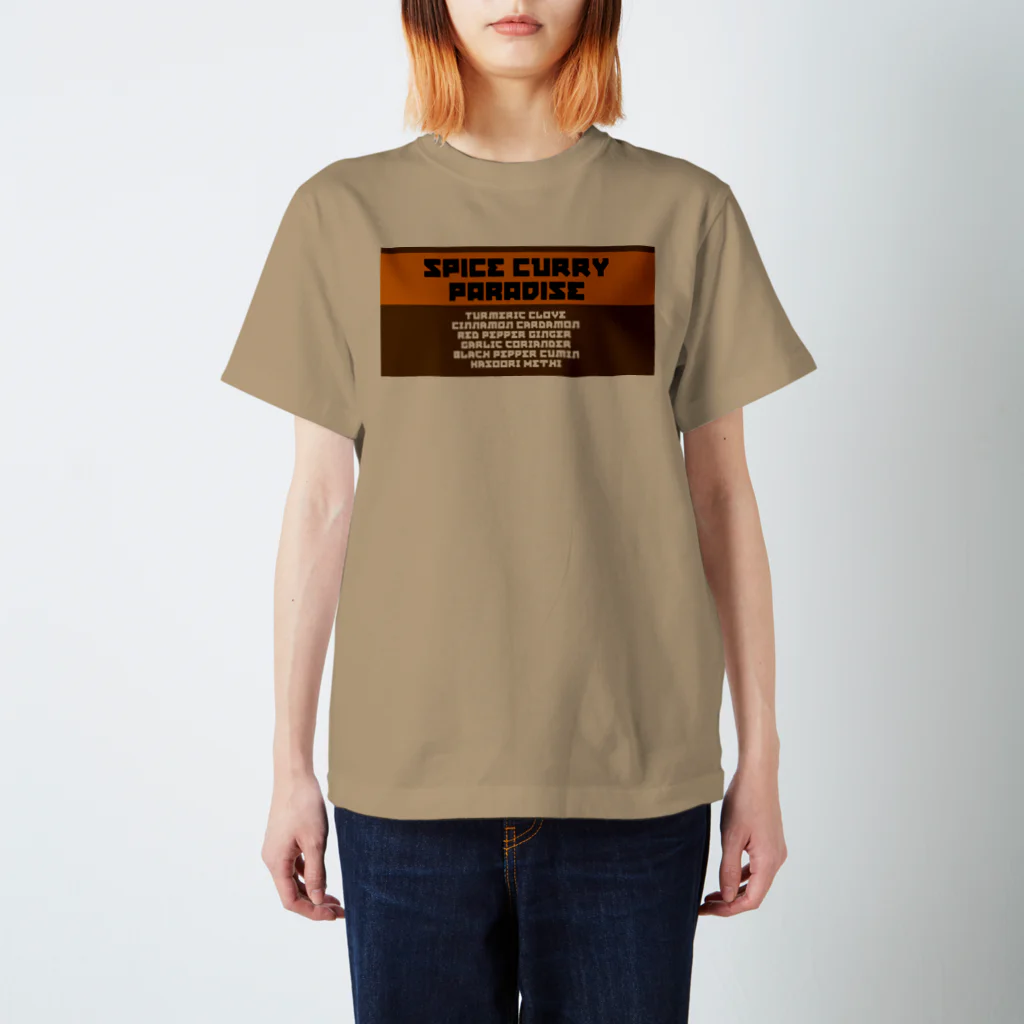KOHOsousakuBUのスパイスカレーパラダイス Regular Fit T-Shirt
