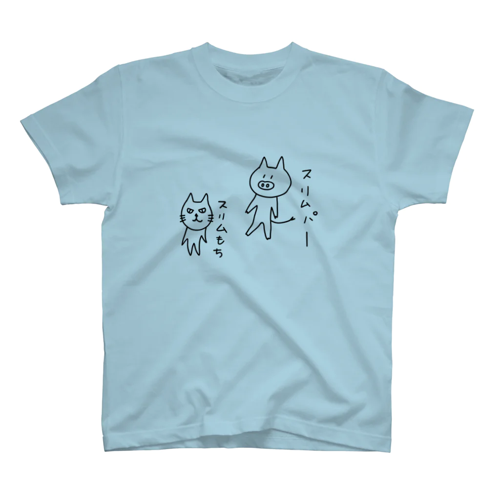 やつはし農園のスリムパーとスリムもち Regular Fit T-Shirt