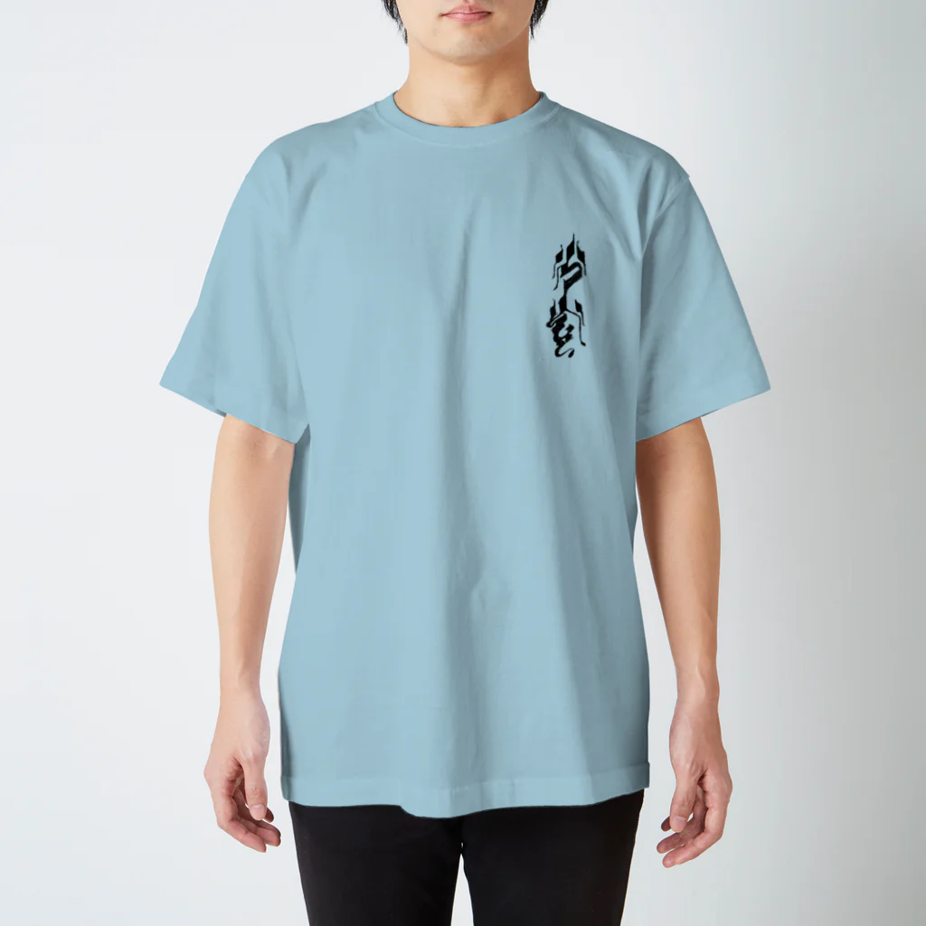 雨楽會のILL CAT Regular Fit T-Shirt