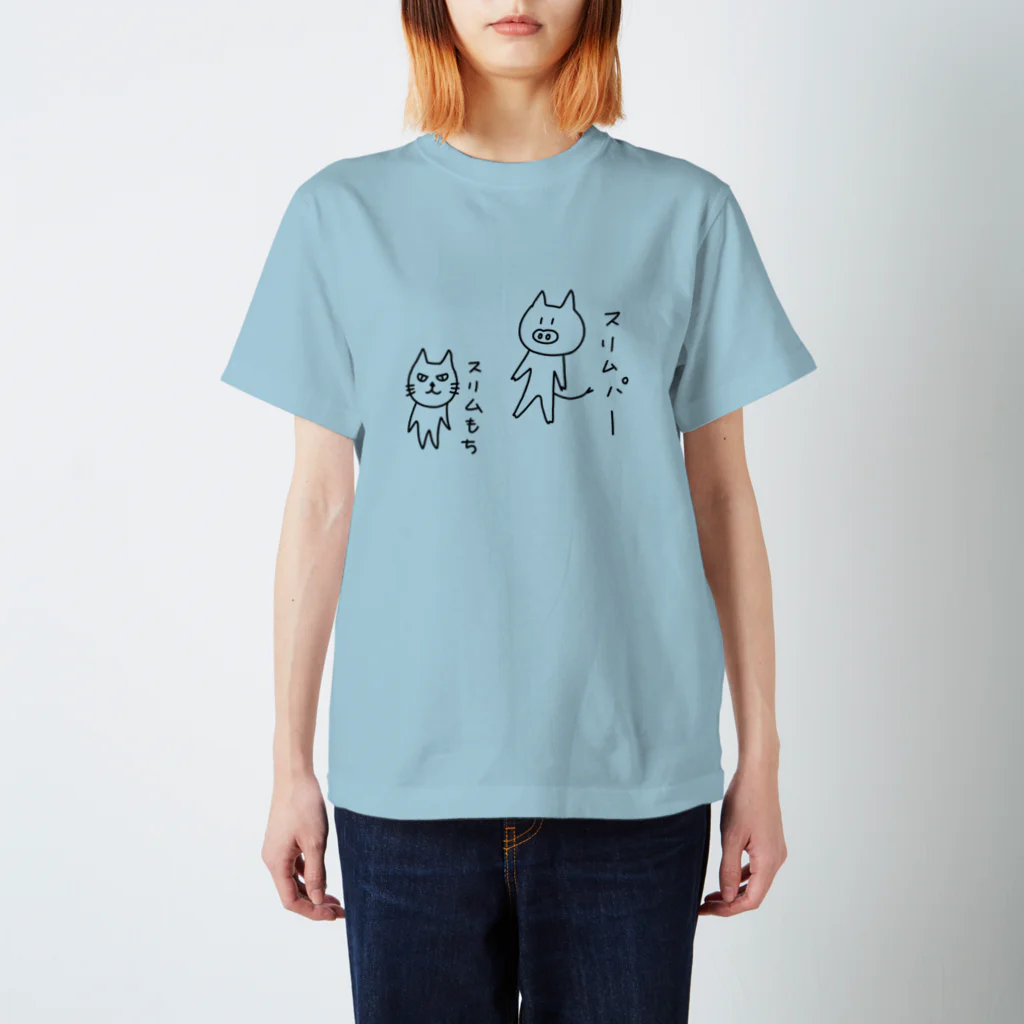 やつはし農園のスリムパーとスリムもち Regular Fit T-Shirt