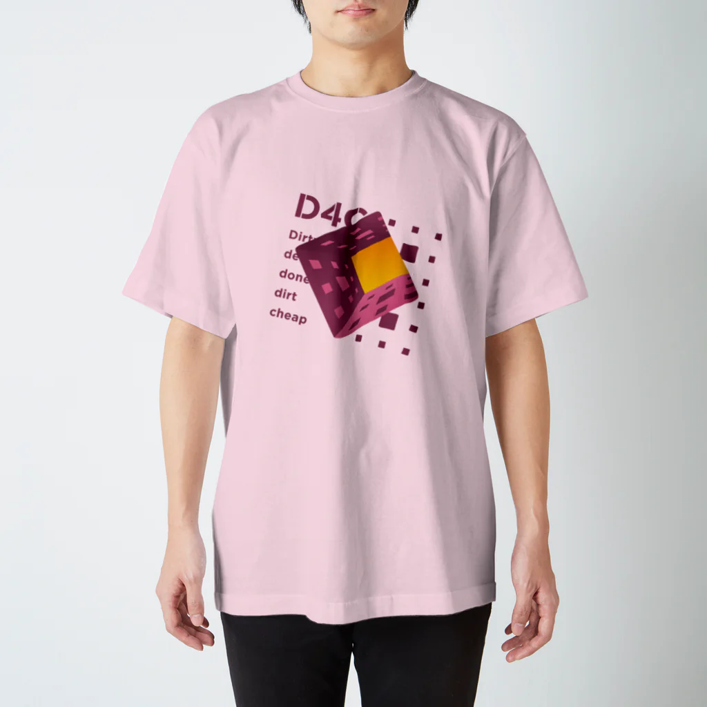D4C / PASSIONE SUZURI支部 ( tonamaru )のスタンダードTシャツ