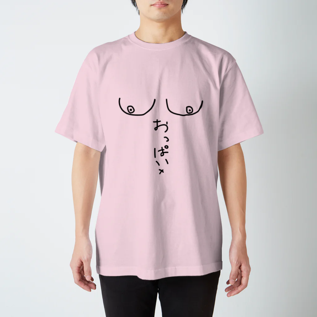 おっぱい Regular Fit T-Shirt by りゅうそんの店 ( ryuson4649