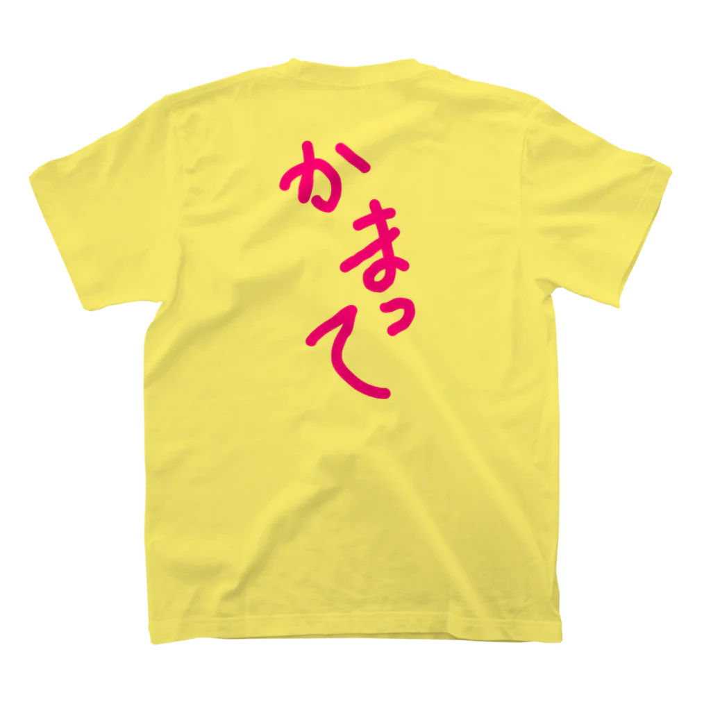 NOUVEの自己承認欲求を満たすシャツ Regular Fit T-Shirtの裏面