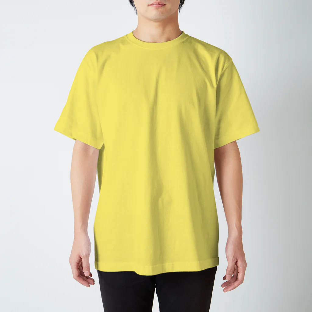 『Nothing Is Real』-- IN SUZURIの吾唯足知（吾唯足りるを知る。）橙アーチ・橙英語 Regular Fit T-Shirt