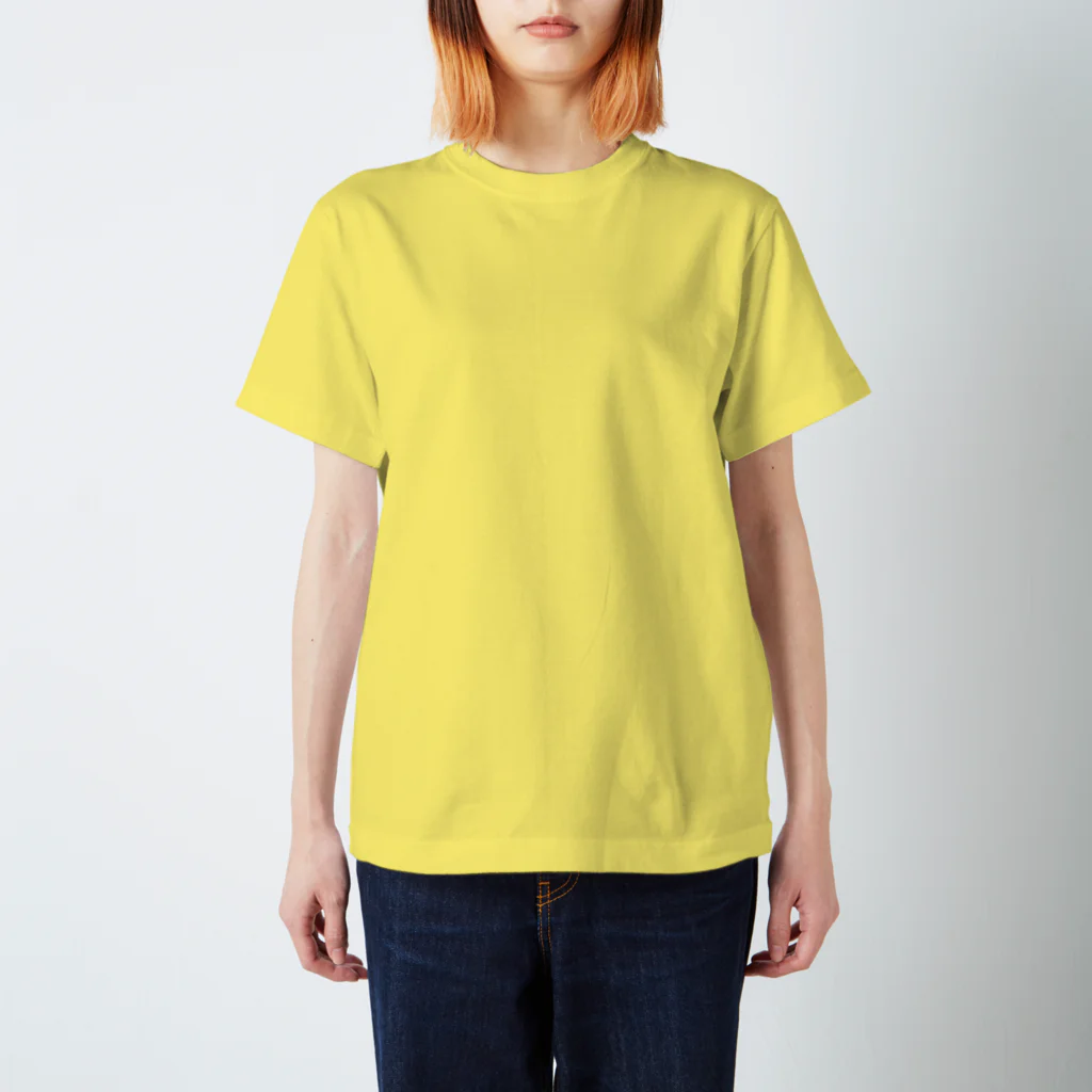 『Nothing Is Real』-- IN SUZURIの吾唯足知（われただたりるをしる。ショルダーアーチ・緑・英語 Regular Fit T-Shirt