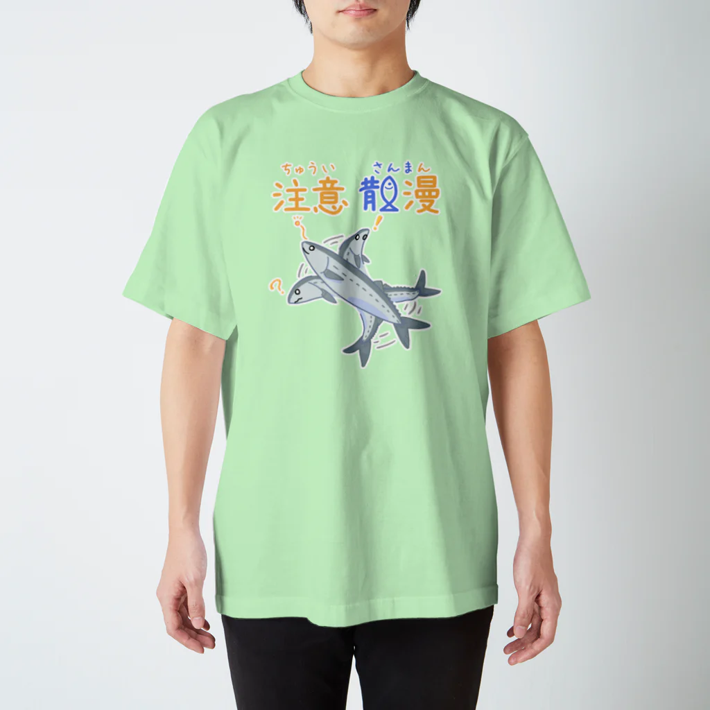 汚れたくまさん TM paint NAMIFUKU L/S Tシャツ(SUMIKURO)【通常便】 | 新潟