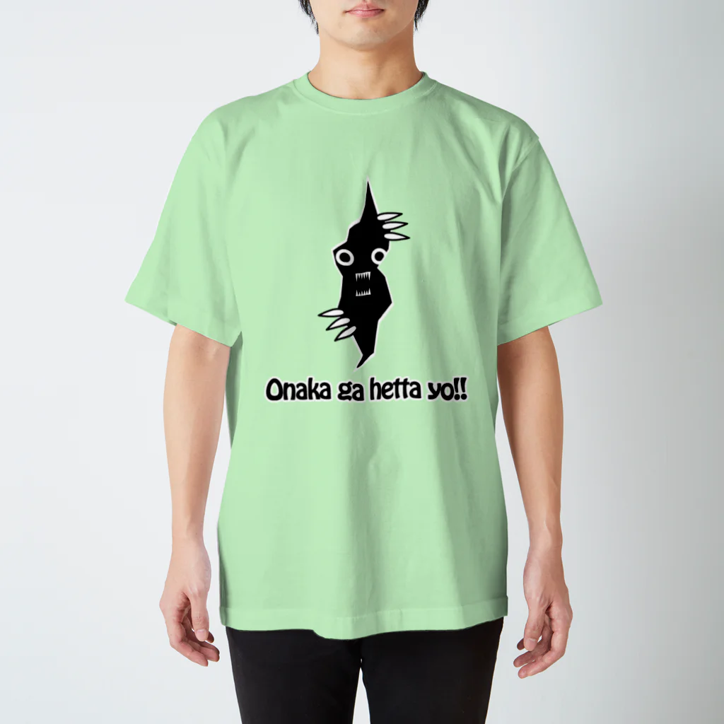 黒髭工房のおなかの虫 Regular Fit T-Shirt